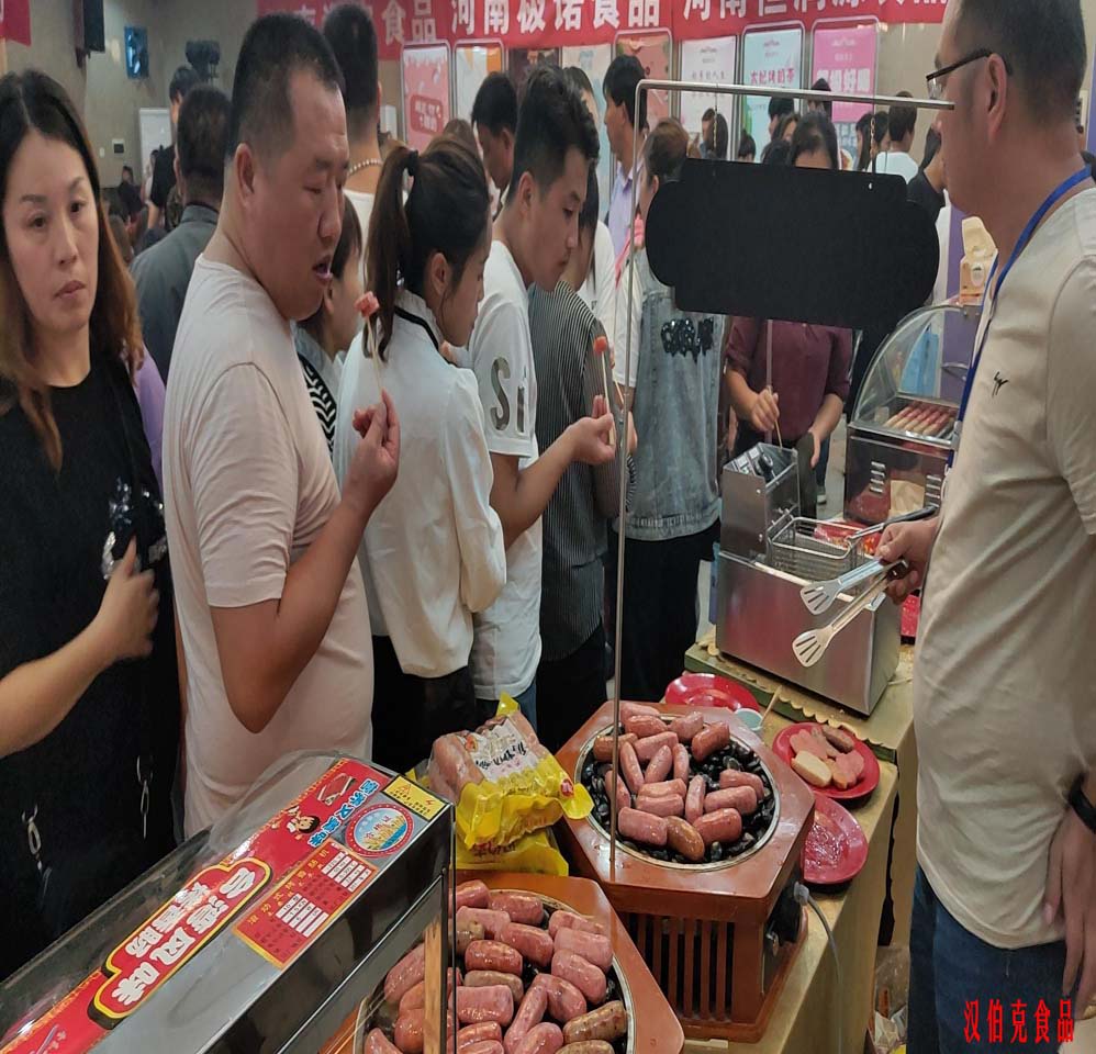 漢伯(bo)尅(ke)石(shi)鍋(guo)烤腸(chang)菏(he)澤活動(dong)現場