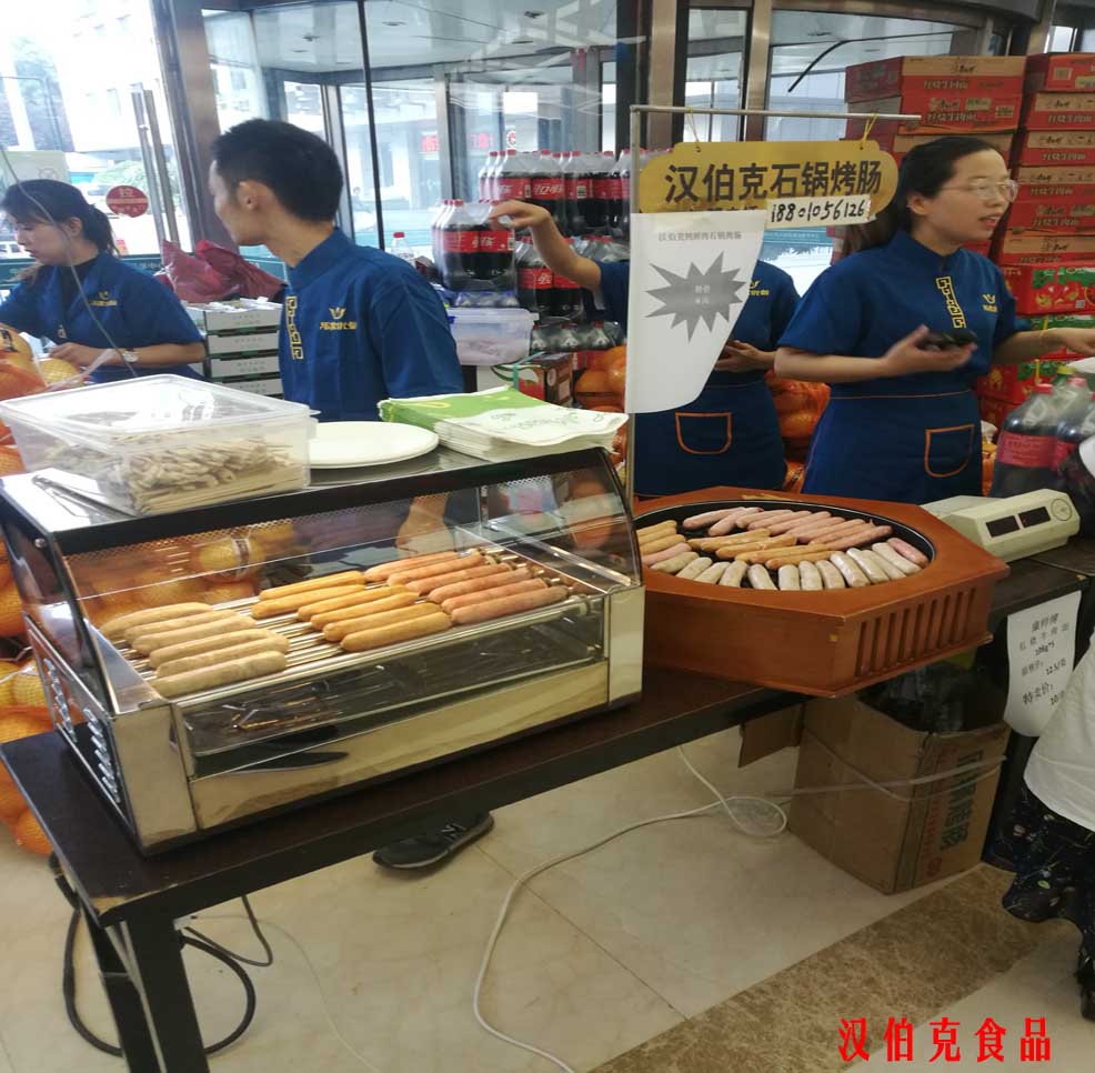 漢伯尅進駐首都北(bei)京大(da)型商超(chao)